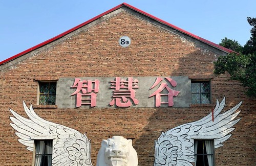 Diecai Apartamento | Guilin Changshe Hotel