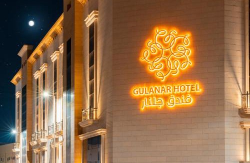 Unaizah Hotel | Gulanar Hotel