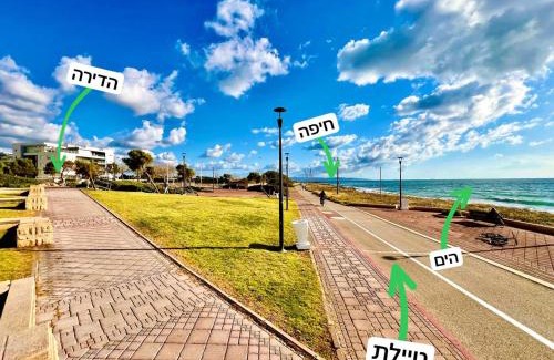 Nahariya Apartamento | GW002 Gugel Waves Amazing Seaview & Garden Family Apartments