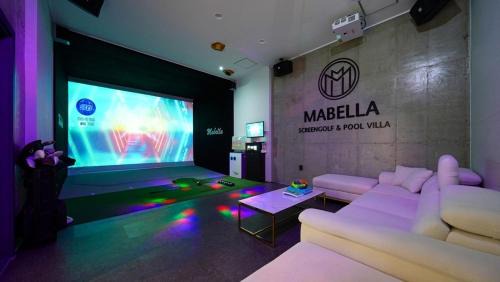 Gyeongju Casa | Gyeongju Marbella Pool Villa N Screen Golf