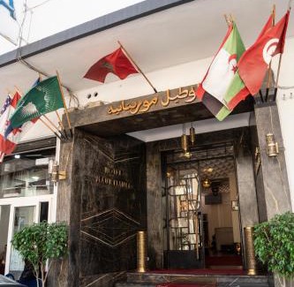 Belvedere Hotel | Hôtel Mauritania