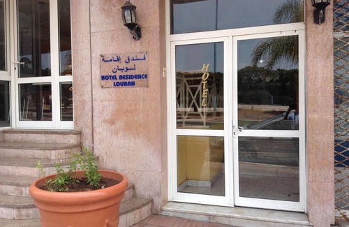 Agadir Apartamento | Hôtel Residence Louban