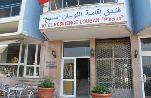 Agadir Apartamento | Hôtel Residence Louban