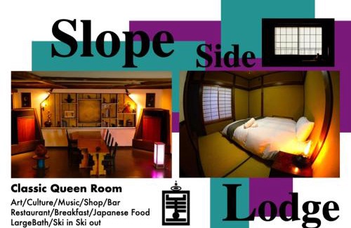 Kitaazumi-gun Hotel | HA-MON Slope Side Hotel and Private Chalet