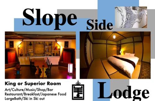 Kitaazumi-gun Hotel | HA-MON Slope Side Hotel and Private Chalet