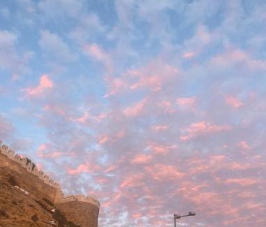 Almeria Centro Casa | Habitación privada LA ALCAZABA A TUS PIES