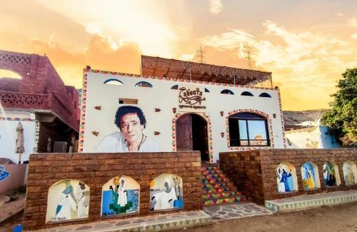 Nagaa Suhayl Gharb Casa | Hadouta Masreya Nubian Guest House