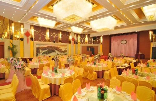 Long Hua Hotel | Haikou Conifer Garden Hotel
