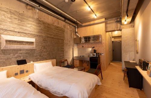 Beppu Apartamento | HAJIMARI Beppu