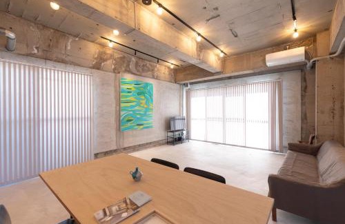 Beppu Apartamento | HAJIMARI Beppu