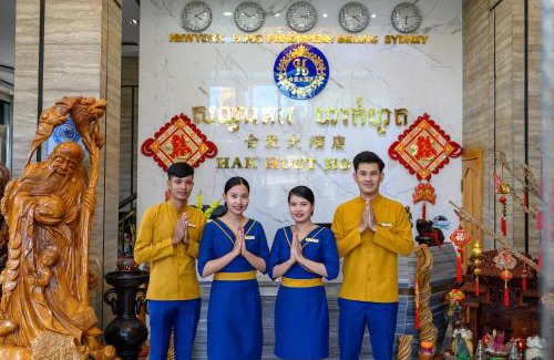 Poipet Hotel | Hak Huot Hotel I