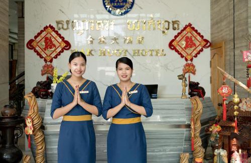 Poipet Hotel | Hak Huot Hotel I