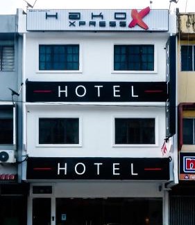 Sekudai Hotel | HAKO XPRESS TMN SKUDAI BARU