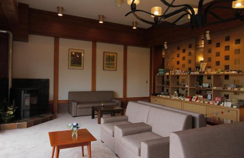 Hakone Hotel | Hakone Hoshi no Akari
