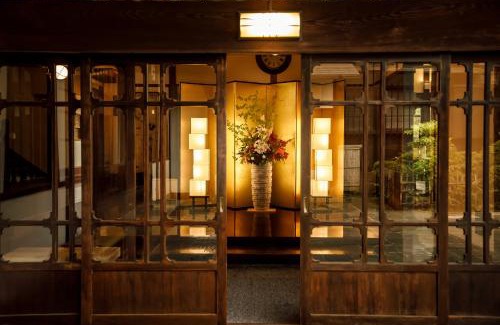 Hakone Hotel | Hakone Kowakien Mikawaya Ryokan