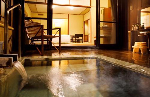 Hakone Hotel | Hakone Kowakien Mikawaya Ryokan