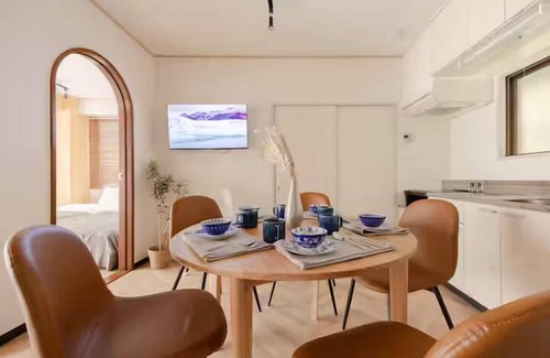 Yumoto Apartamento | Hakoneyumoto Domino Hakone 13
