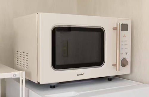 Yumoto Apartamento | Hakoneyumoto Domino Hakone 33
