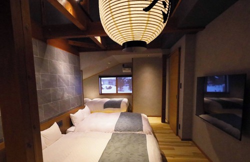 Iida Casa | Hakuba Ryujin Onsen RYOKAN SUI