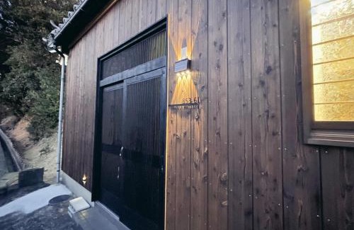 Minamiawaji Casa | Hakuna Matata