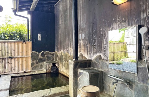 Minamiaso Casa | Hakusui Onsen Takenokura Sansou