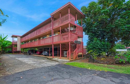 Poipu Apartamento | Hale Kahanalu #3