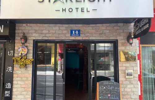 Bai Chay Hotel | HaLong Starlight Inn & Travel