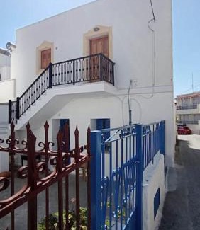 Naxos Apartamento | Hampilou Country House