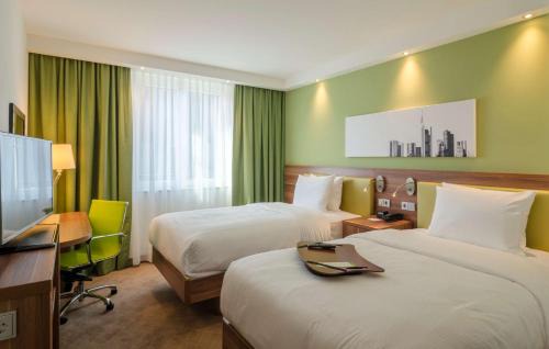 Gallus Hotel | Hampton by Hilton Frankfurt City Centre