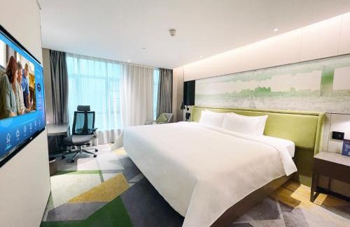 Tianhebei Hotel | Hampton by Hilton Guangzhou Tianhe Sports Center-Free Shuttle Bus to Exhibition During Canton Fair Period