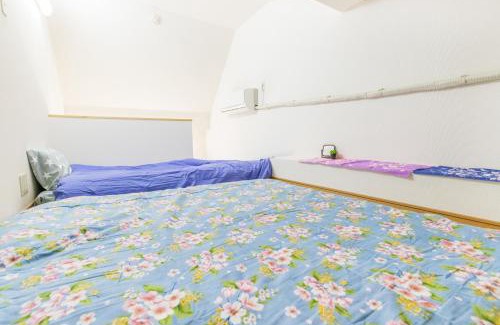 Haneda Apartamento | Haneda Airport Apartment