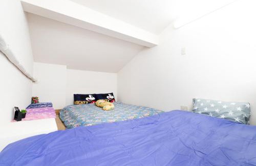 Haneda Apartamento | Haneda Airport Apartment