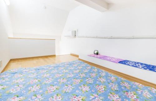 Haneda Apartamento | Haneda Airport Apartment