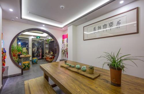Xihu Hotel | Hangzhou Elegant Holiday Inn