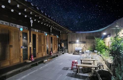 Jeonju Casa | Hanok Saehamano in Jeonju