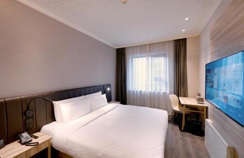 Xuanwu Hotel | Hanting Beijing West Station Lize Business District Hotel