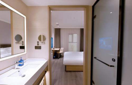 Xuanwu Hotel | Hanting Beijing West Station Lize Business District Hotel
