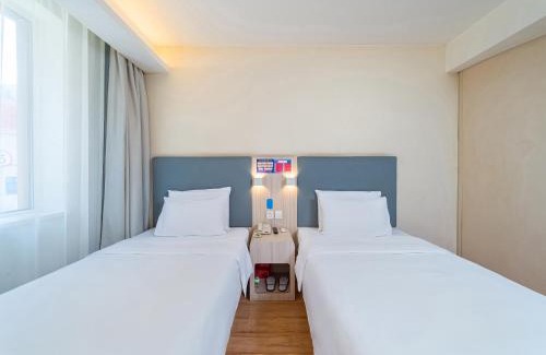 Xuanwu Hotel | Hanting Hotel Beijing Changchun Street