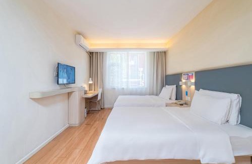 Xuanwu Hotel | Hanting Hotel Beijing Changchun Street