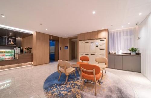 Haidian Hotel | Hanting Hotel Beijing Wukesong Wanshou Road