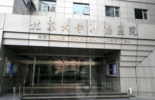 Haidian Hotel | Hanting Hotel Beijing Wukesong Dinghui Bridge