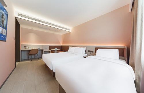 Yanqing Hotel | Hanting Hotel Yanqing Beijing Wanda Plaza