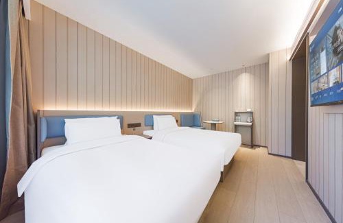 Yanqing Hotel | Hanting Hotel Yanqing Beijing Wanda Plaza