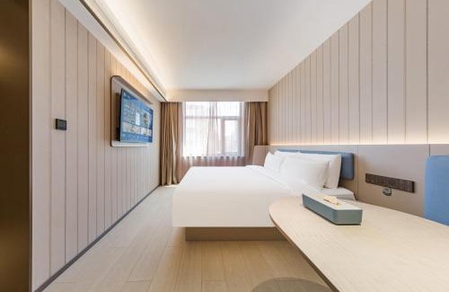 Yanqing Hotel | Hanting Hotel Yanqing Beijing Wanda Plaza