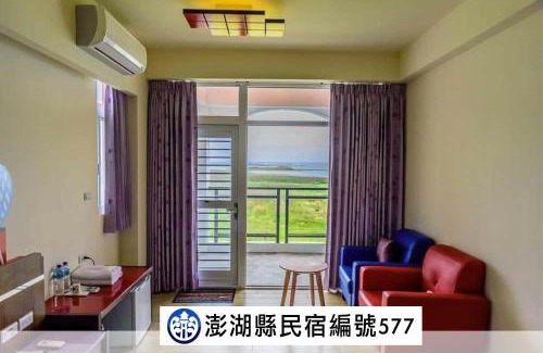 Huxi Cama Y Desayuno | Happy Cape 玩皮城堡