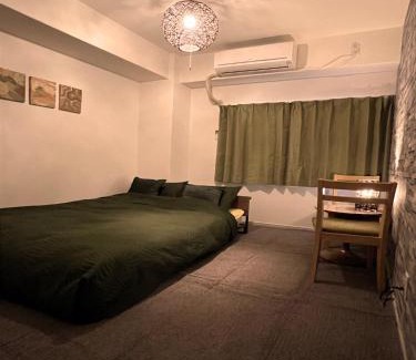Joto Apartamento | Happy Clover 大阪城北