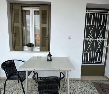 Leonidio Apartamento | Happy Home