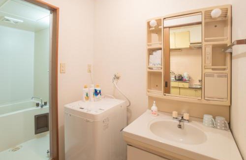 Nishikoiwa Apartamento | Happy House 西小岩 京成小岩駅徒歩5分