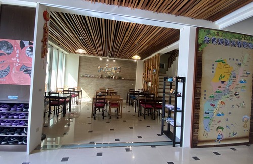 Taitung Cama Y Desayuno | Happy Life Hostel