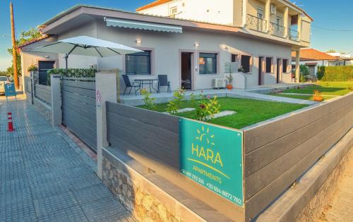 Nestos Apartamento | Hara Apartments